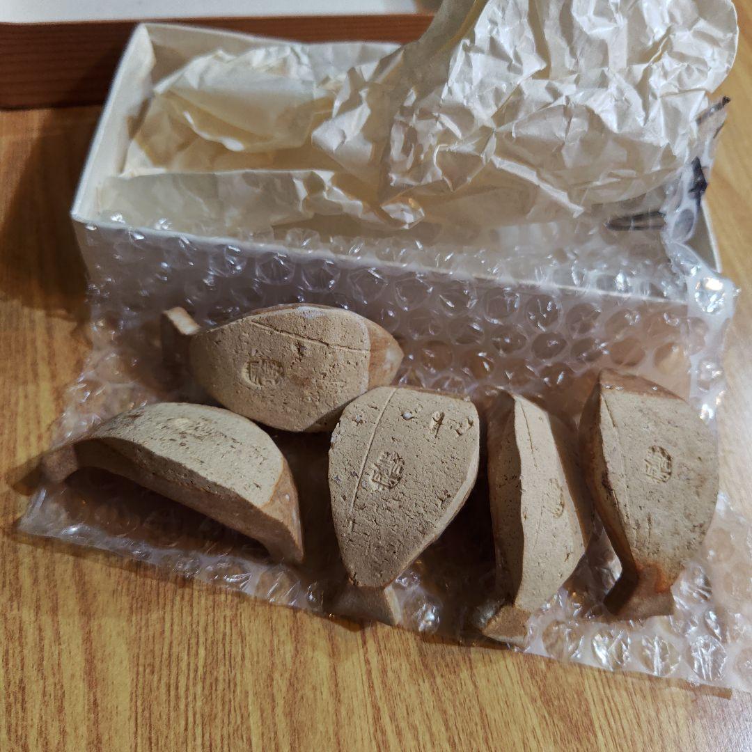行人庵未使用リーフ型箸置き5点セット①葉っぱ型　窯元　梅尾行人　広島県萩市
