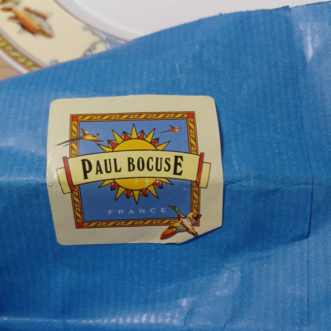 PAUL BOCUSE 中ミート平皿　フランス購入　新品　廃盤