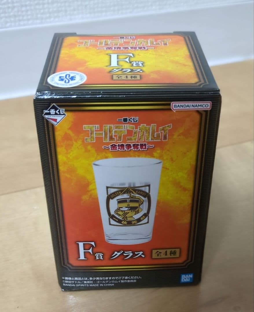ゴールデンカムイ一番くじ 海賊房太郎まとめ売り