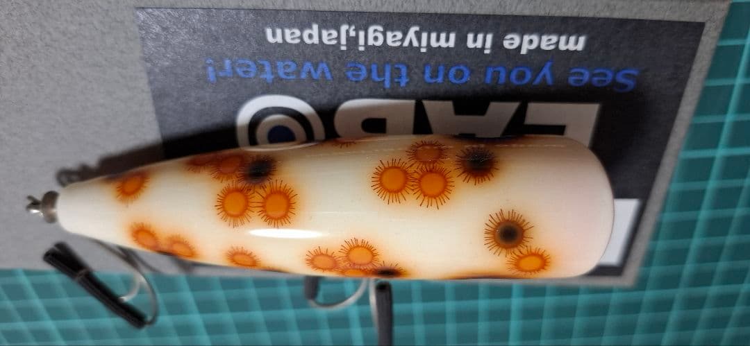 ダッチラボトップウォーター