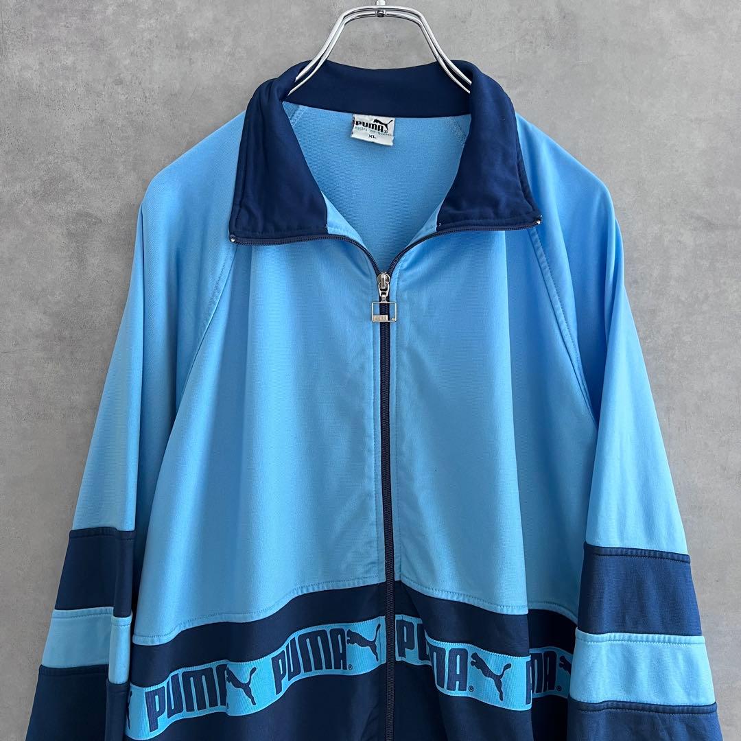 90s PUMA プーマ トラックジャケット XL ブルー×ネイビー背面プリント