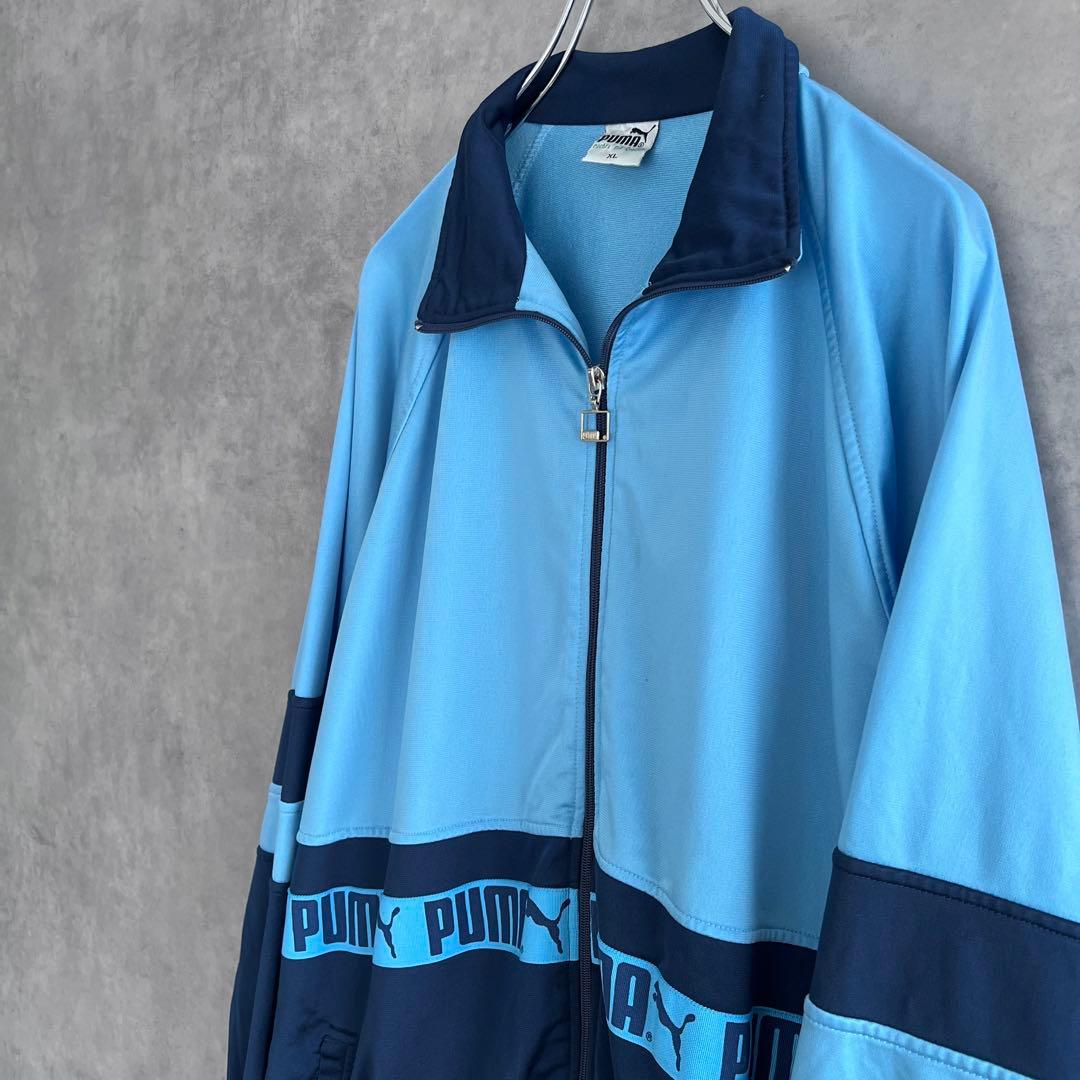 90s PUMA プーマ トラックジャケット XL ブルー×ネイビー背面プリント