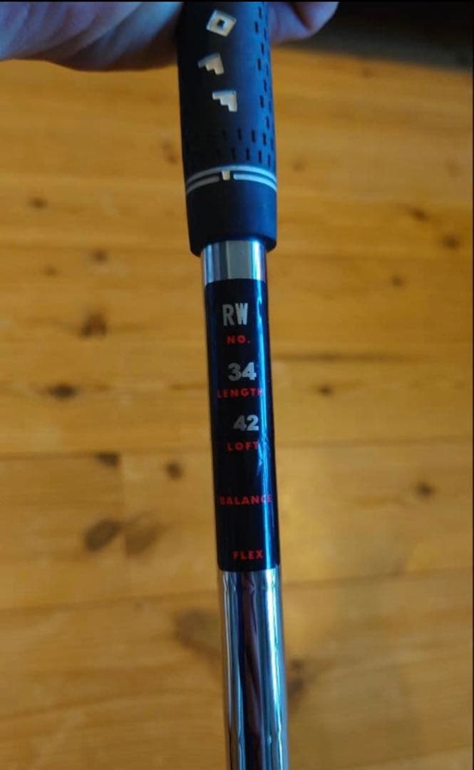 ONOFF WEDGE FROG’S お助け セット