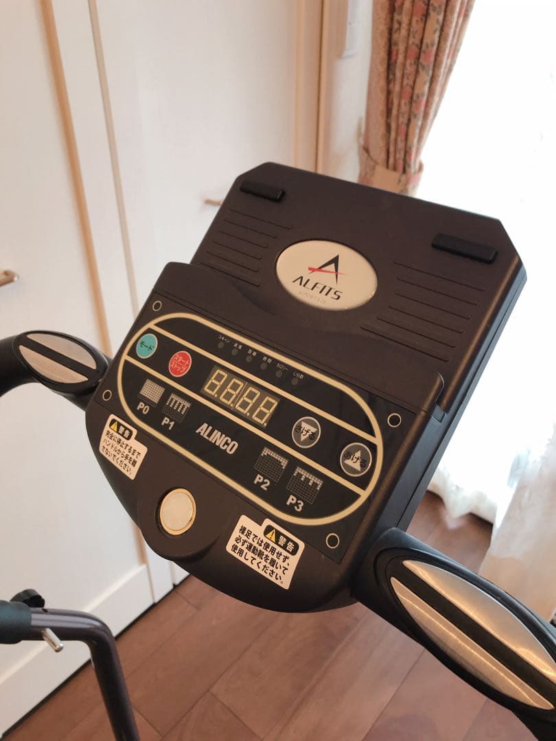 アルインコ ルームランナー 電動ウォーカー コンパクト ウォーキングマシーン