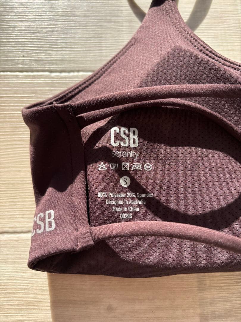 u*e様 【美品】CSB スポーツブラ