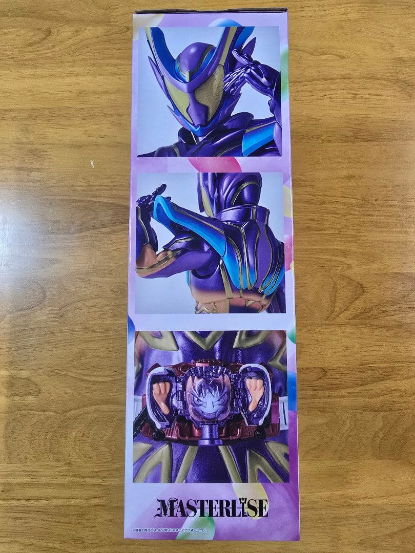 【未開封】一番くじ仮面ライダーゼッツ&ガヴ　ラストワン賞ガヴマスターモード