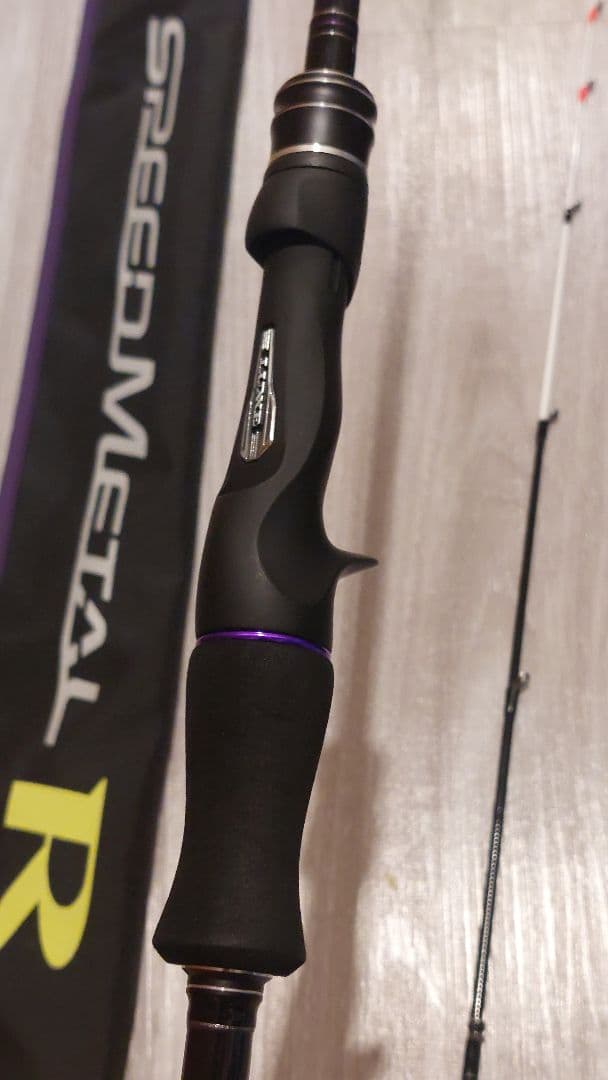 がまかつ ラグゼ スピードメタル R B57H イカメタルロッド 美品
