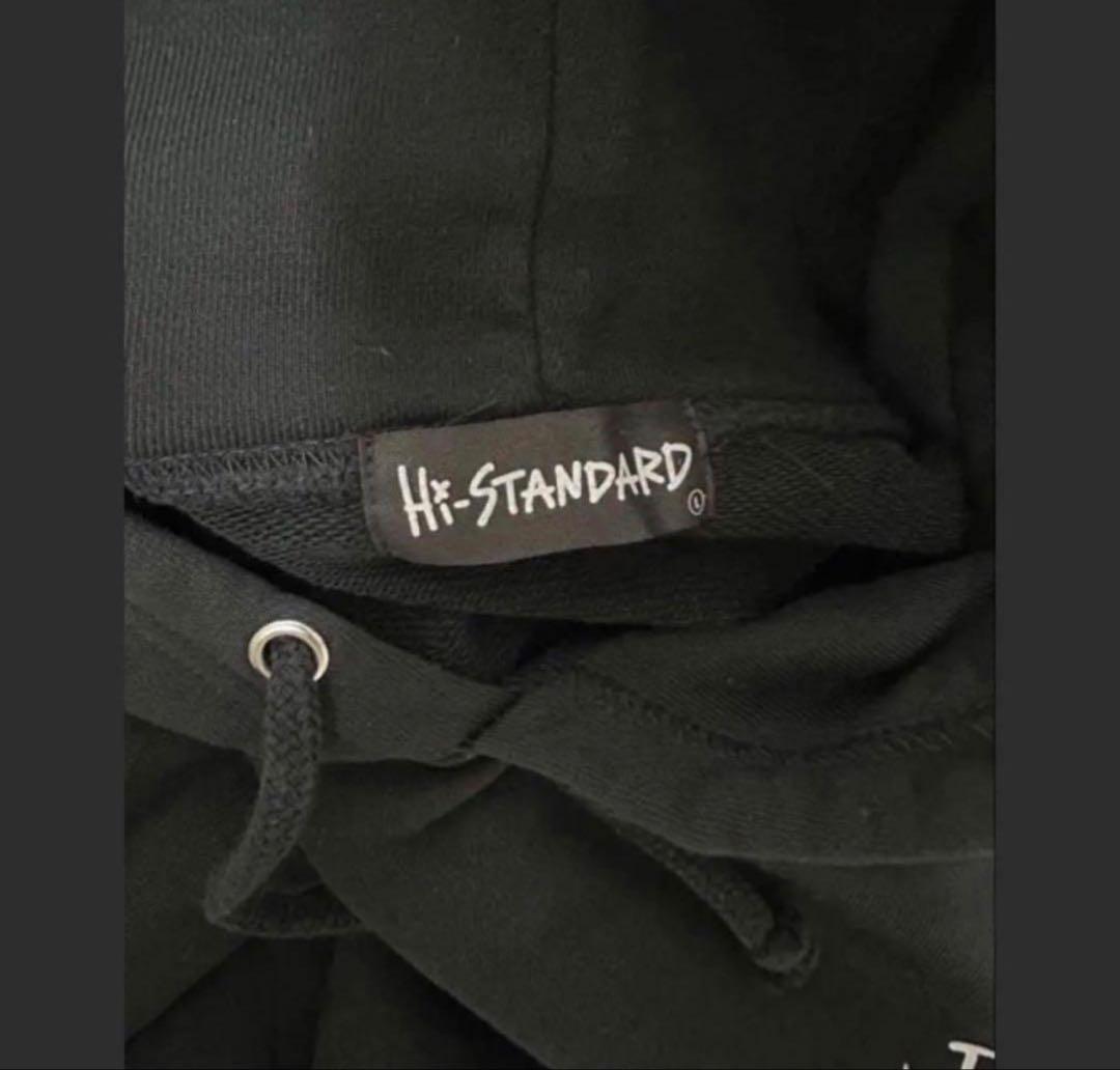 Hi-STANDARD パーカー pizza of death L 未使用に近い