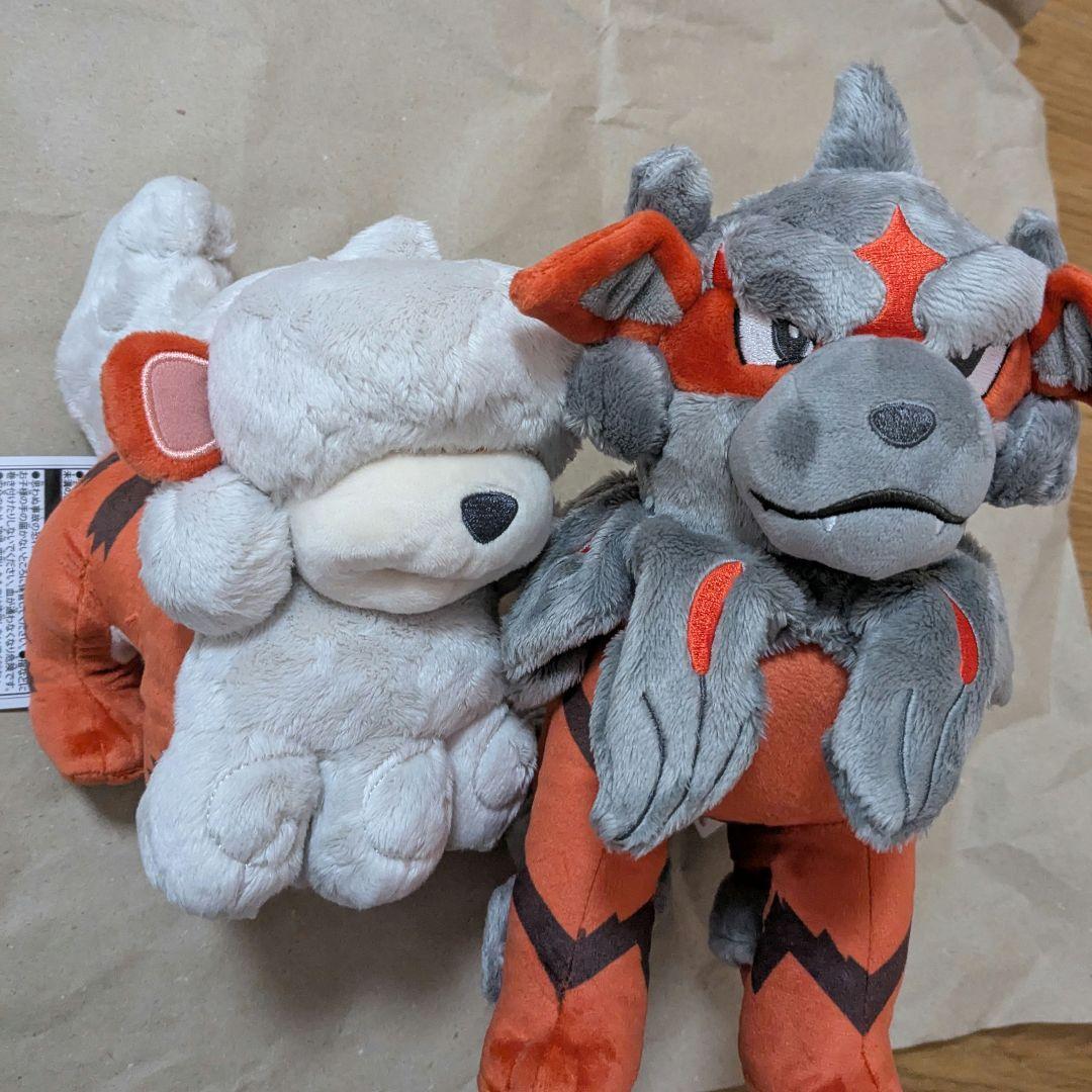 ポケモンセンター　ぬいぐるみ　ヒスイガーディ　ヒスイウインディ　まとめ売り