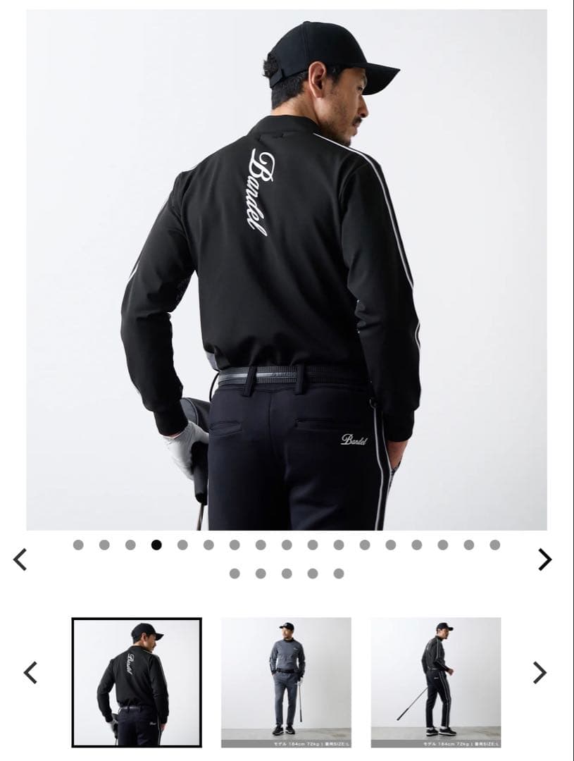XXL 新品同様　バンデルゴルフ　オールオーバー スウィッチライン モックネック