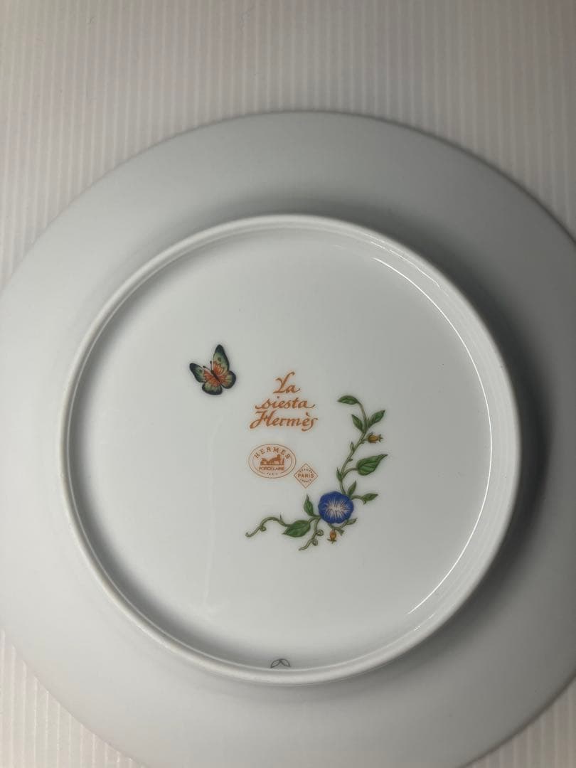 HELMES エルメス　シエスタ　お皿