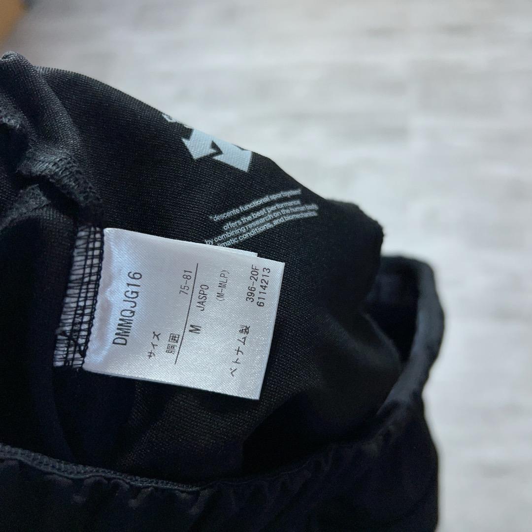 近年モデル デサント MOVE SPORT ジャージ 上下 セットアップ M
