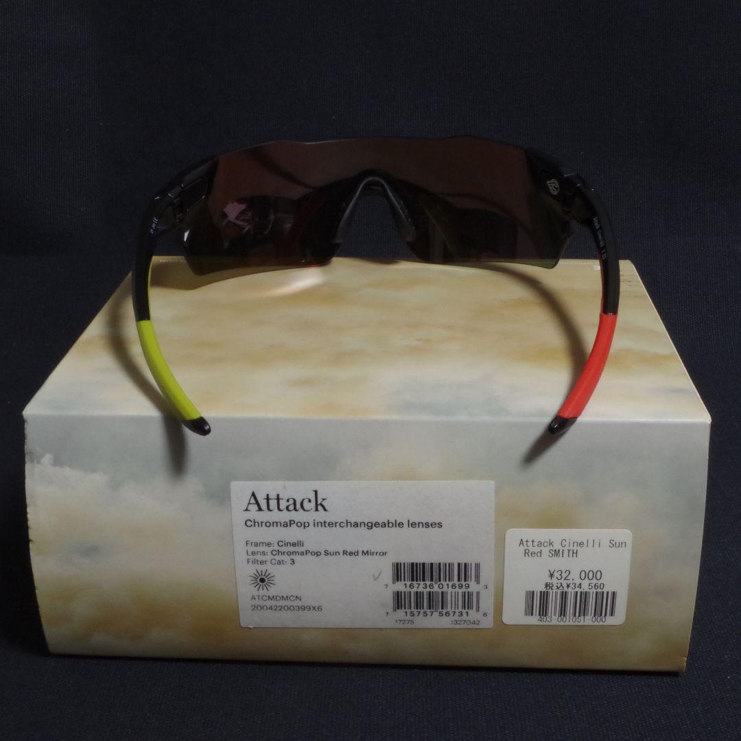 アクセサリー Smith attack chromapop interchangeable