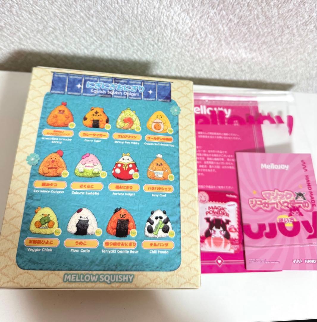 新品未開封　メロジョイ mellijoy おにぎり　にぎにぎおにぎり