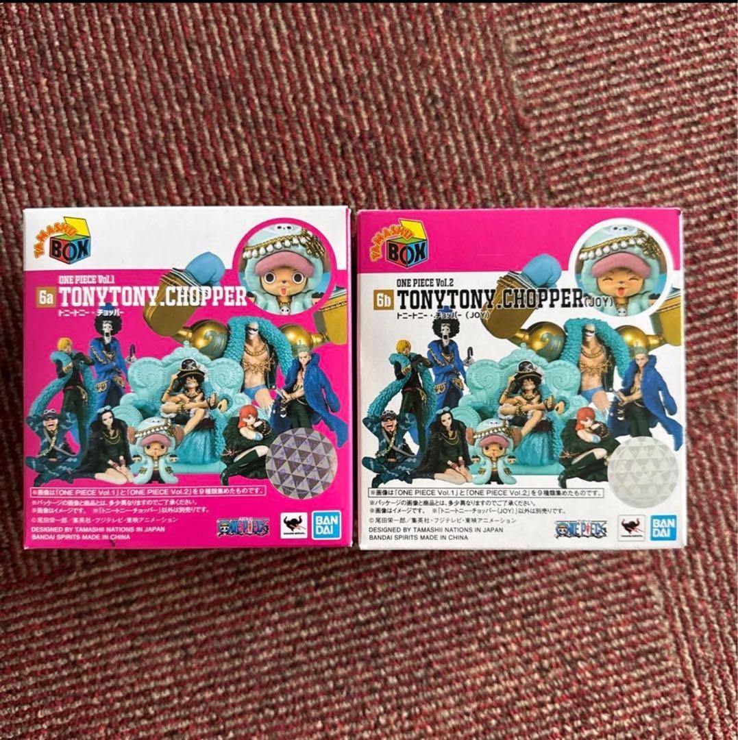 ワンピース TAMASHII BOX 全11種コンプ 新品