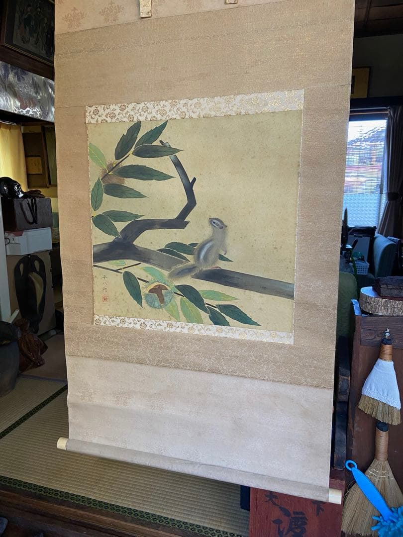 福田平八郎 日本画 リスと葉 掛け軸 約70cm
