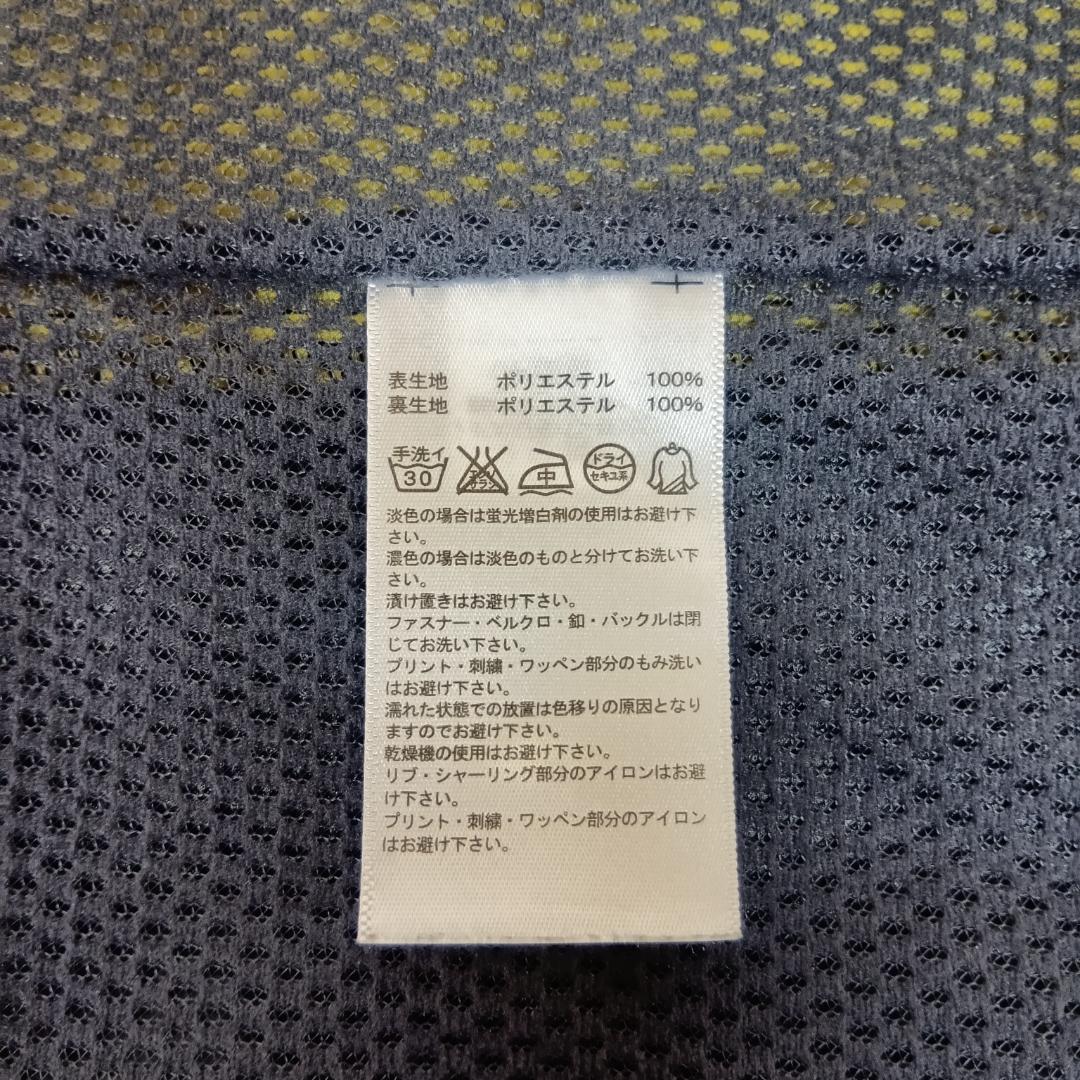 アディダス/ウィンドジャケット×パンツ/セットアップ/裏起毛メッシュ/L
