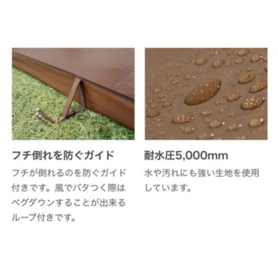 発送に7日間かかります。残り1点 値下げ不可 DOD カマザシキ S シート