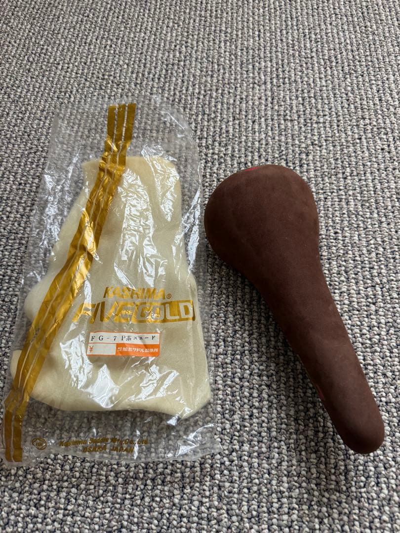 KASHIMA カシマ　ファイブゴールドサドル