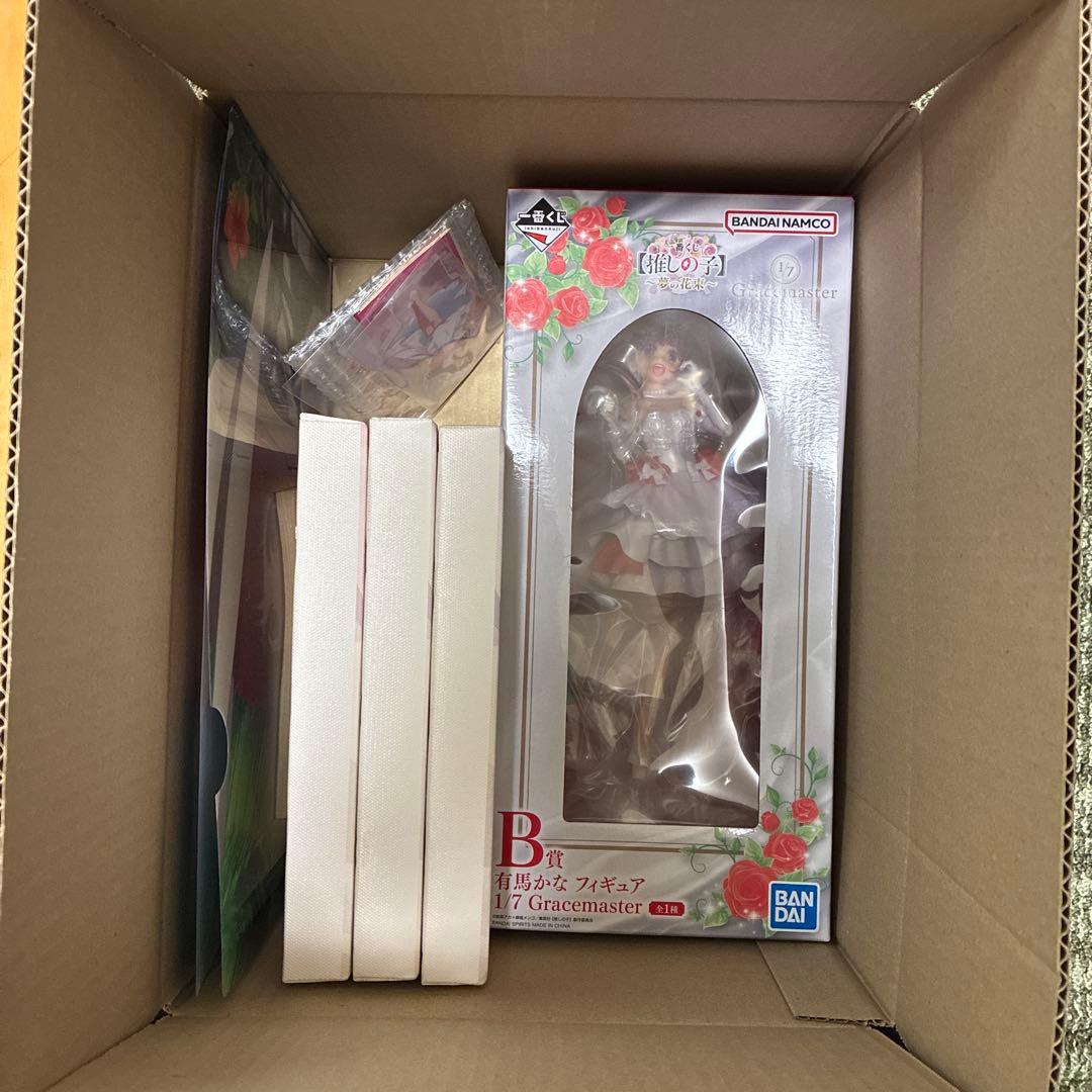 推しの子一番くじB賞フィギュアその他グッズまとめ売りセット