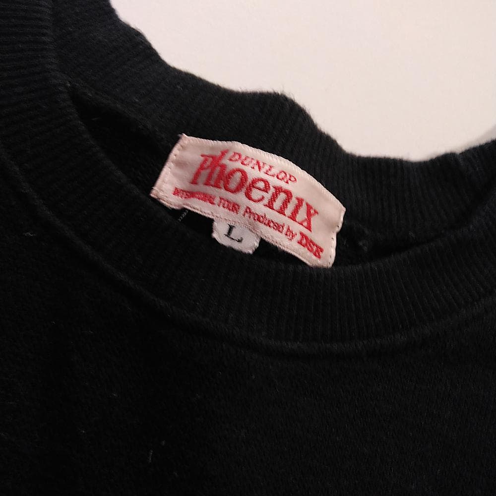 【刺繍ロゴ】 DUNLOP ダンロップ フェニックストーナメント 長袖トレーナー