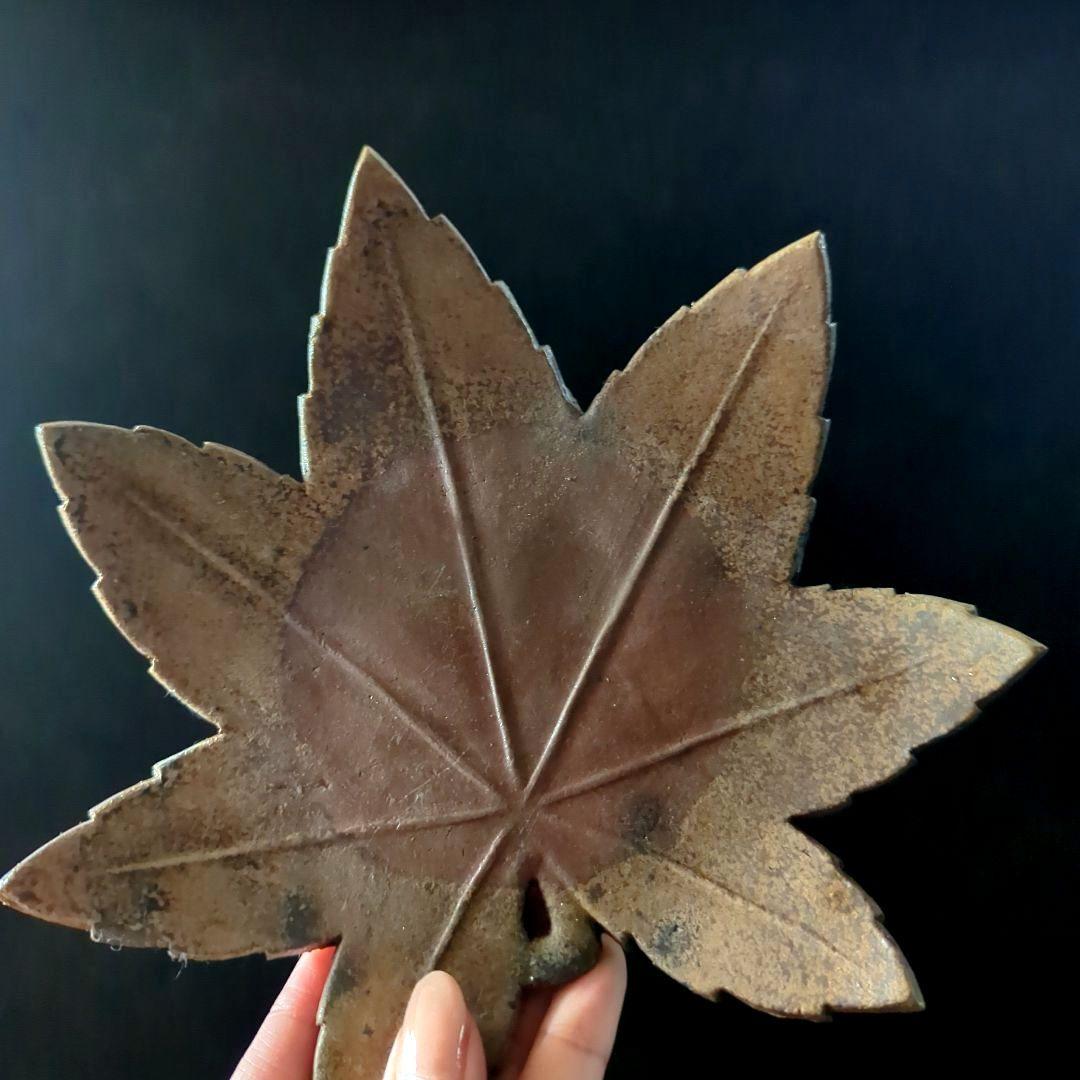 骨董品　陶芸　茶道具　備前焼　藤原陶臣　向付　料亭　割烹　紅葉銘々皿　葉皿　5枚