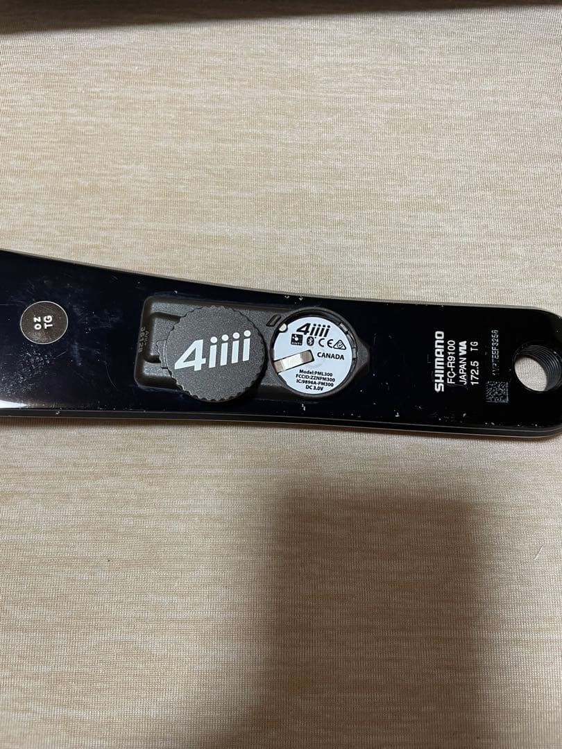 パワーメーター　4iiii シマノ FC-R9100クランク長172.5 TG