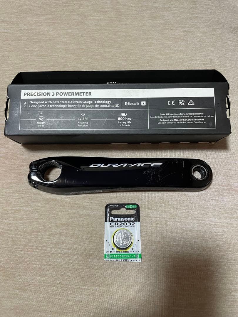 パワーメーター　4iiii シマノ FC-R9100クランク長172.5 TG