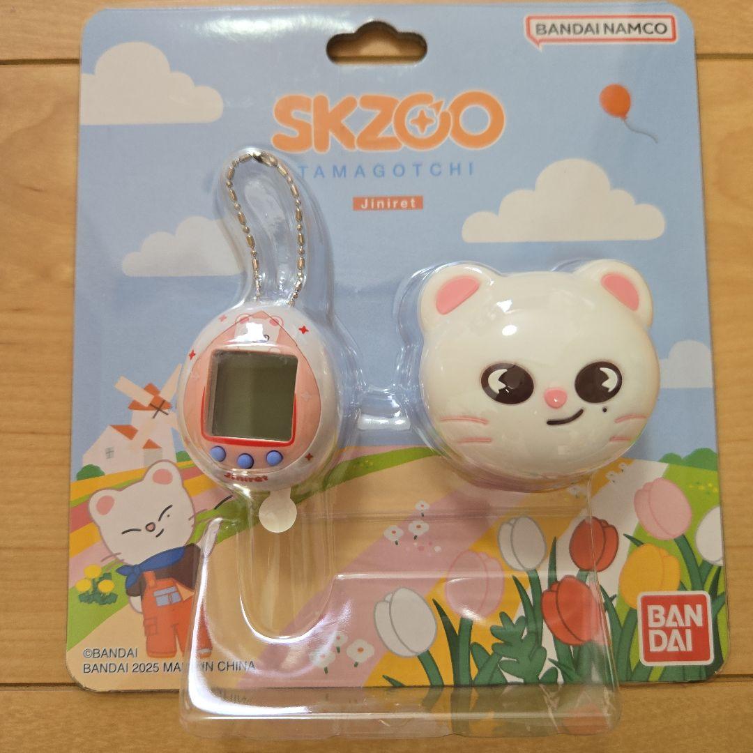 straykids skzoo たまごっちセット トレカ付き