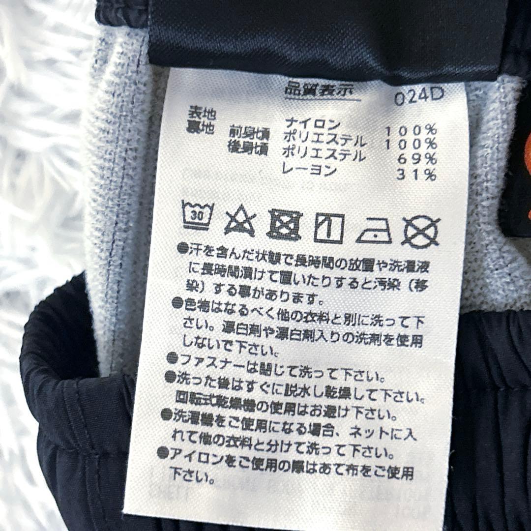 未使用級✨YONEX ヨネックス ヒートカプセルト ウォームアップパンツ M