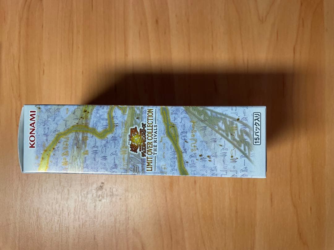 遊戯王 LIMIT OVER COLLECTION BOX シュリンクなし