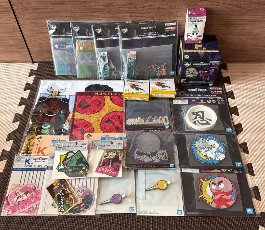 HUNTER×HUNTER Qposket フィギュアセット&1番くじまとめ売り