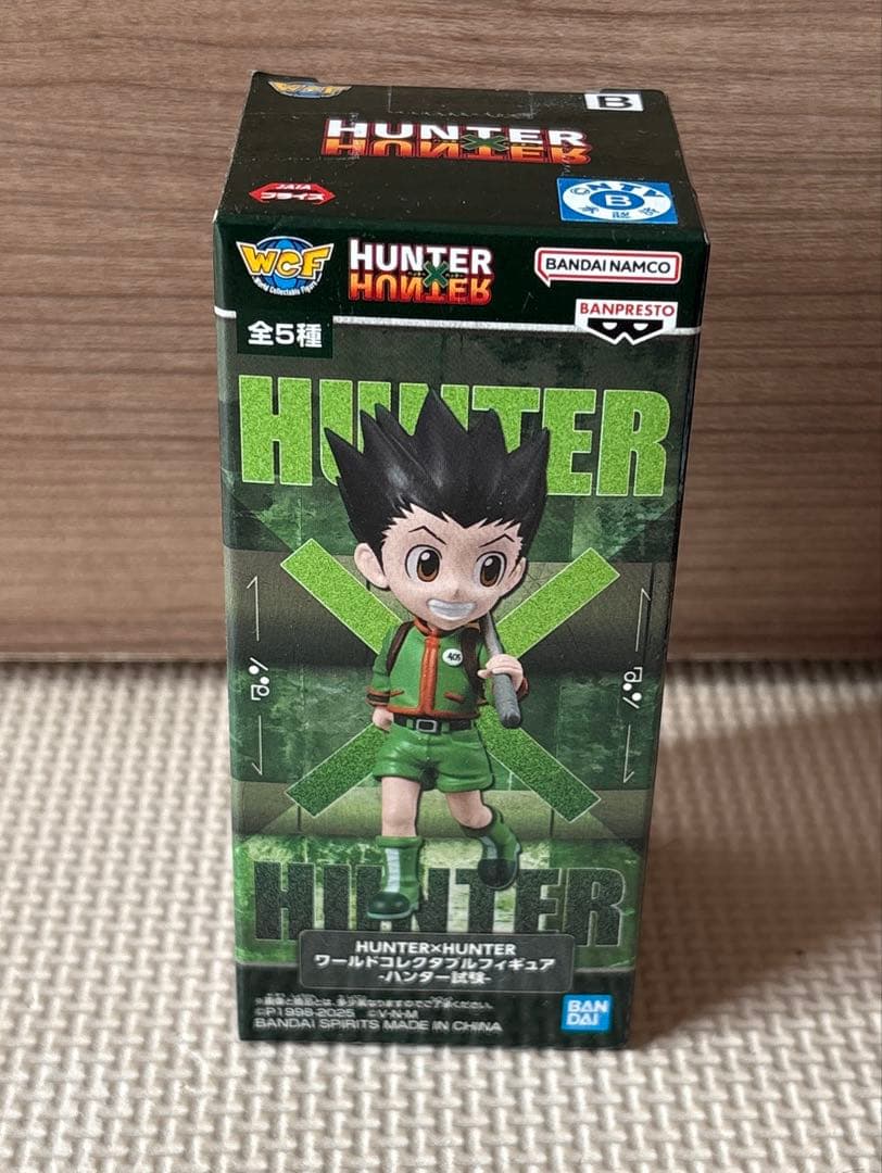HUNTER×HUNTER Qposket フィギュアセット&1番くじまとめ売り