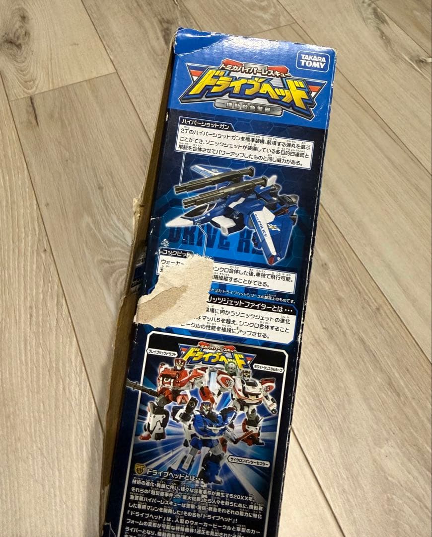 【未使用】トミカ/ドライブヘッド/サポートビークル ブリッツジェットファイター