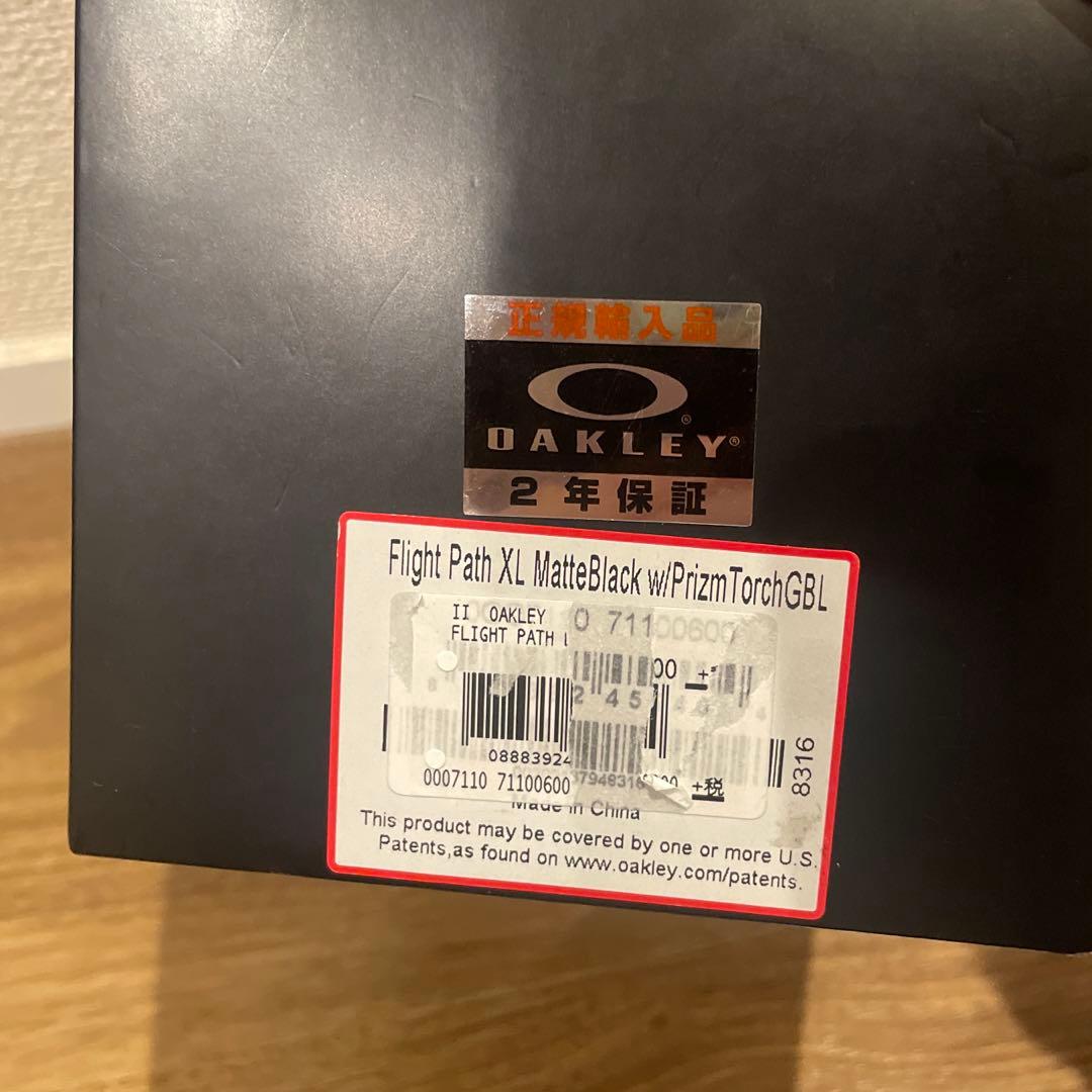OAKLEY / Flight Path XL / ゴーグル