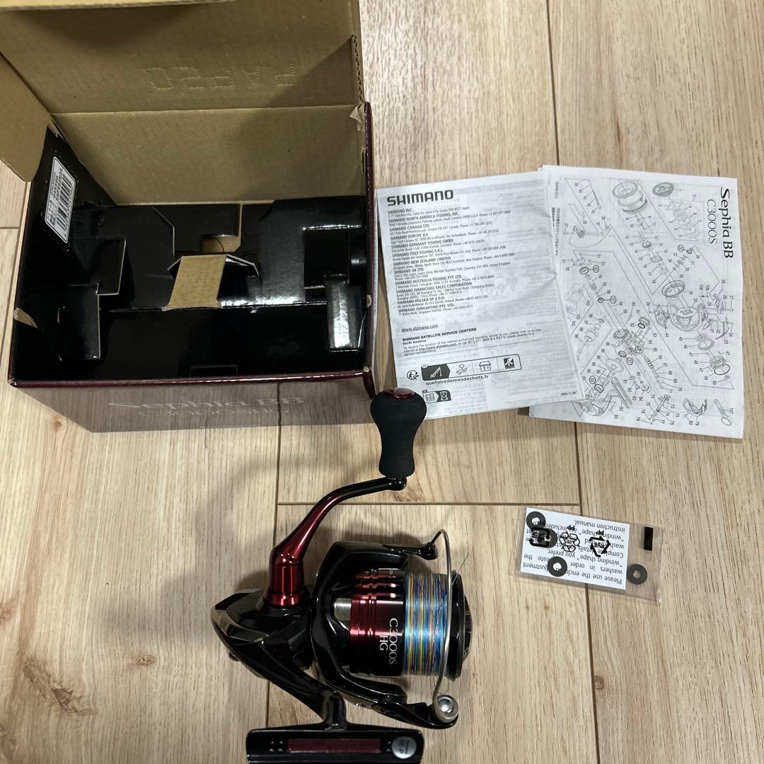 SHIMANO セフィアBB 3000SHG スピニングリール