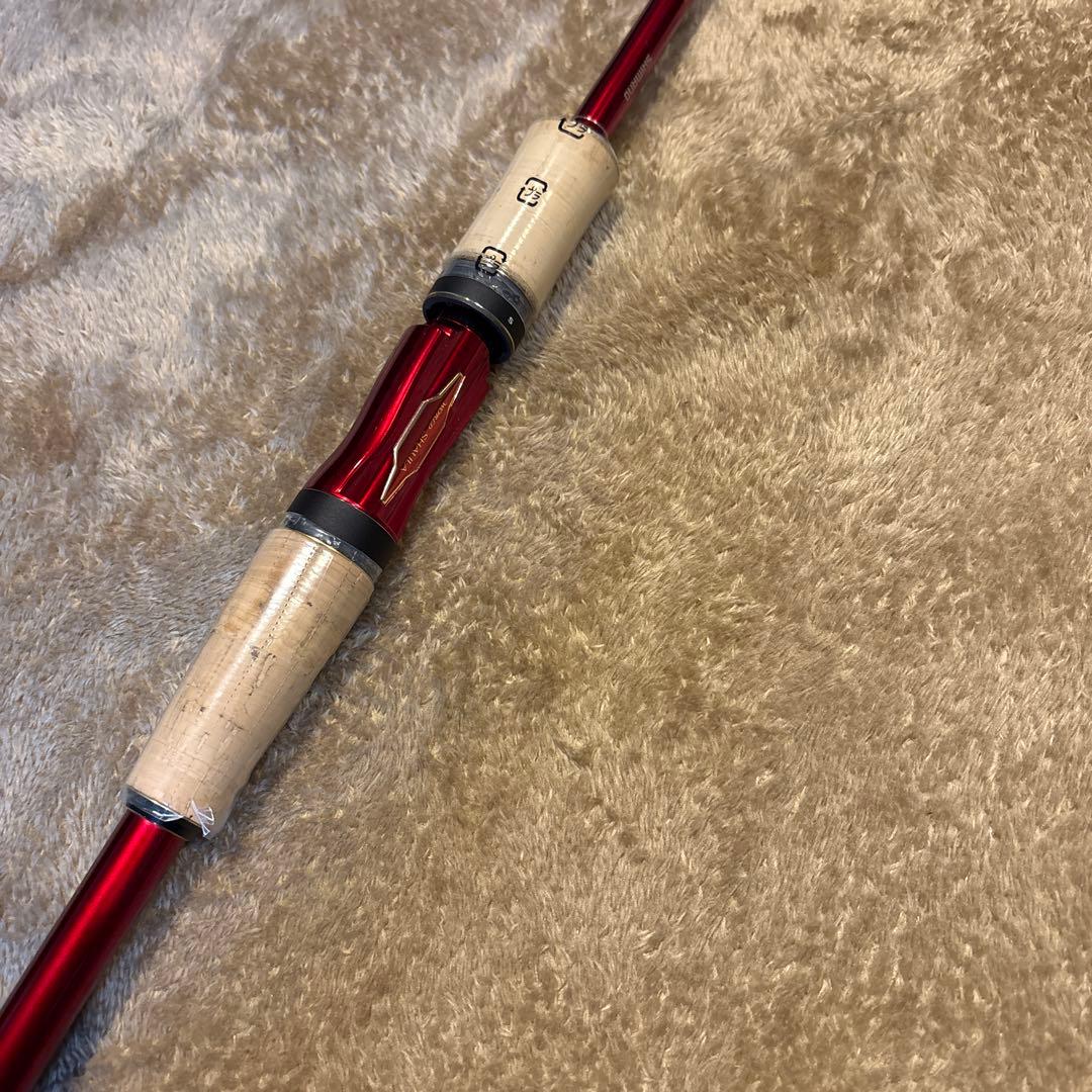 ワールドシャウラ　2831R-2