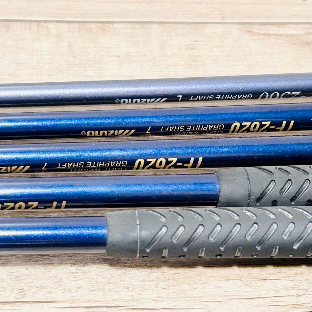 MIZUNO ゼファー EG-185 TF-2620 アイアンセット 9本set