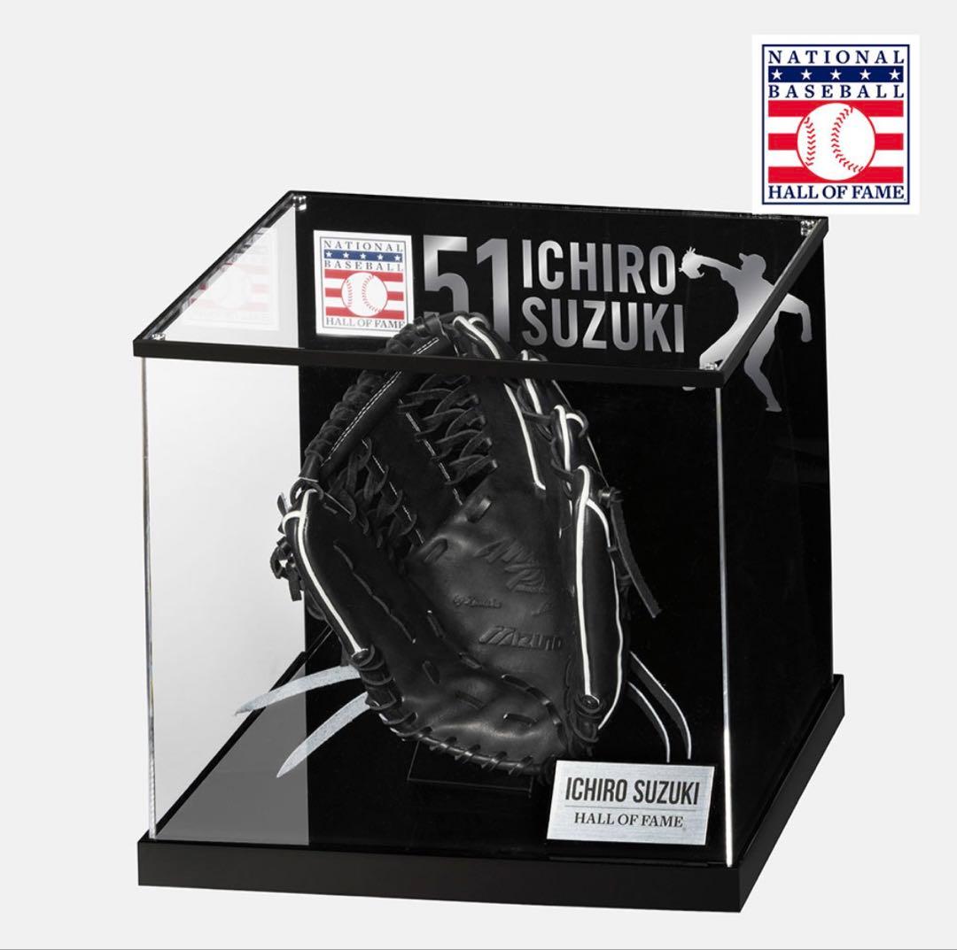 【限定】イチロー 2019殿堂入りミズノプロ 硬式グラブ 特製ケース付 日本製