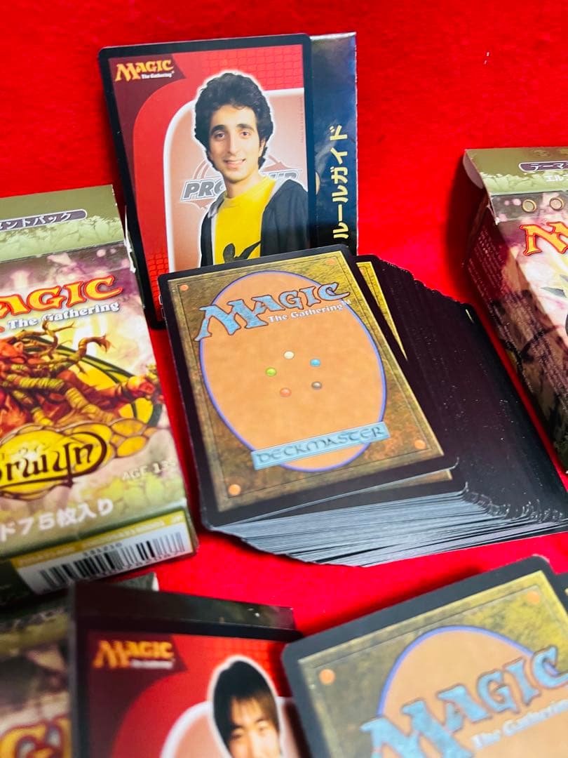 マジック：ザ・ギャザリング MTG 500枚以上　まとめ売り