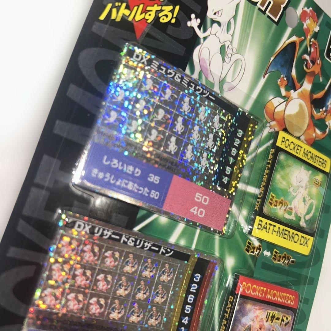 新品　バトメモＤＸ 　ポケットモンスター　トミー　リザードン　ミュウツー　私