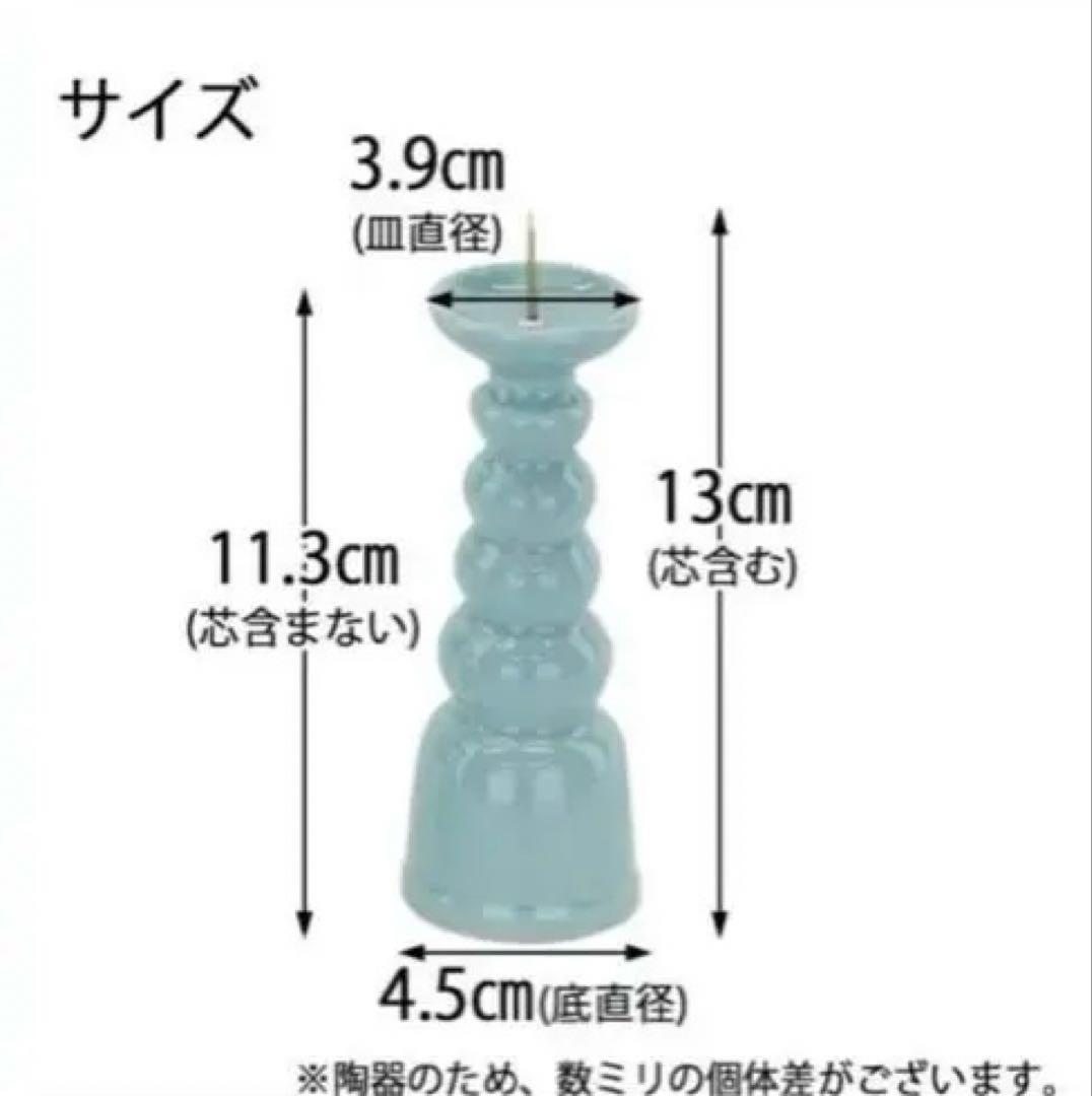 お仏壇セット　造花アレンジ付き