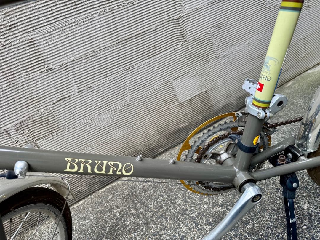 BRUNO520 ミニベロ 自転車 グレー