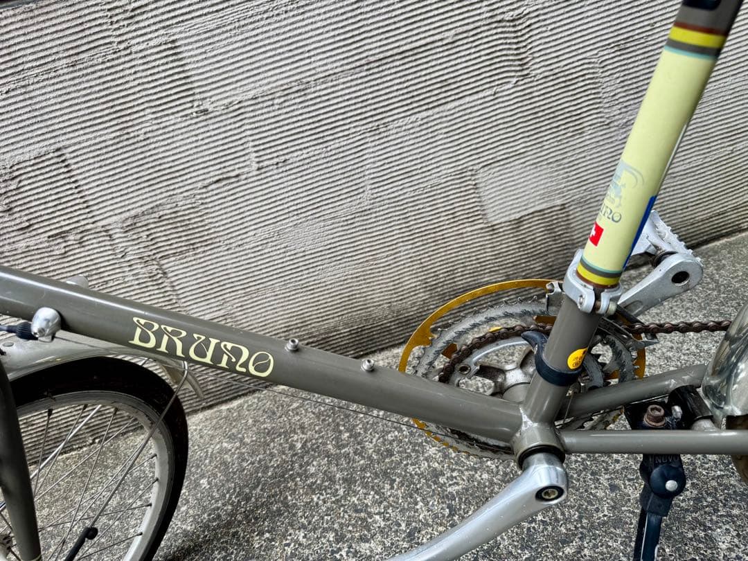 BRUNO520 ミニベロ 自転車 グレー
