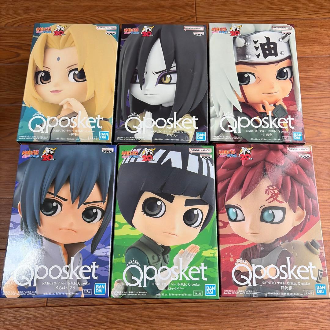 Qposket フィギュア 15体セット