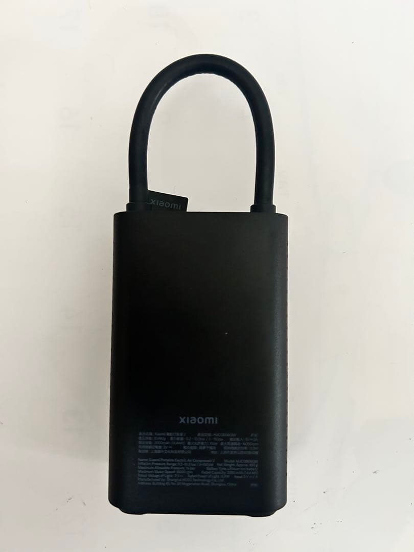 【便利グッズ】Xiaomi 電動エアコンプレッサー