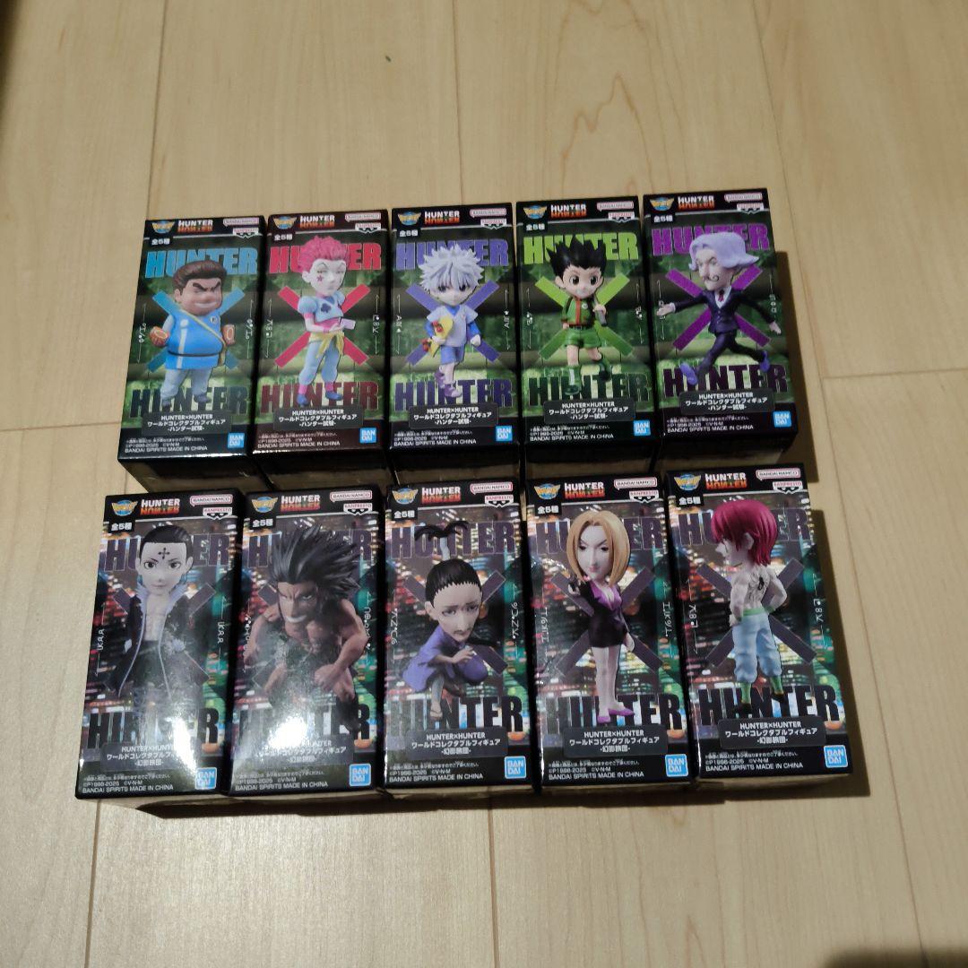 HUNTER×HUNTER WCFコンプリート