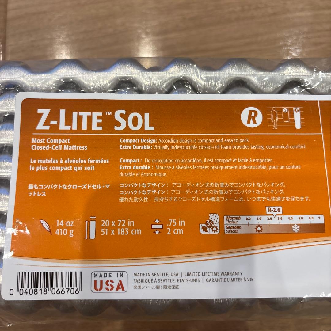 【美品】サーマレスト THERMAREST Zライトソル Rサイズ