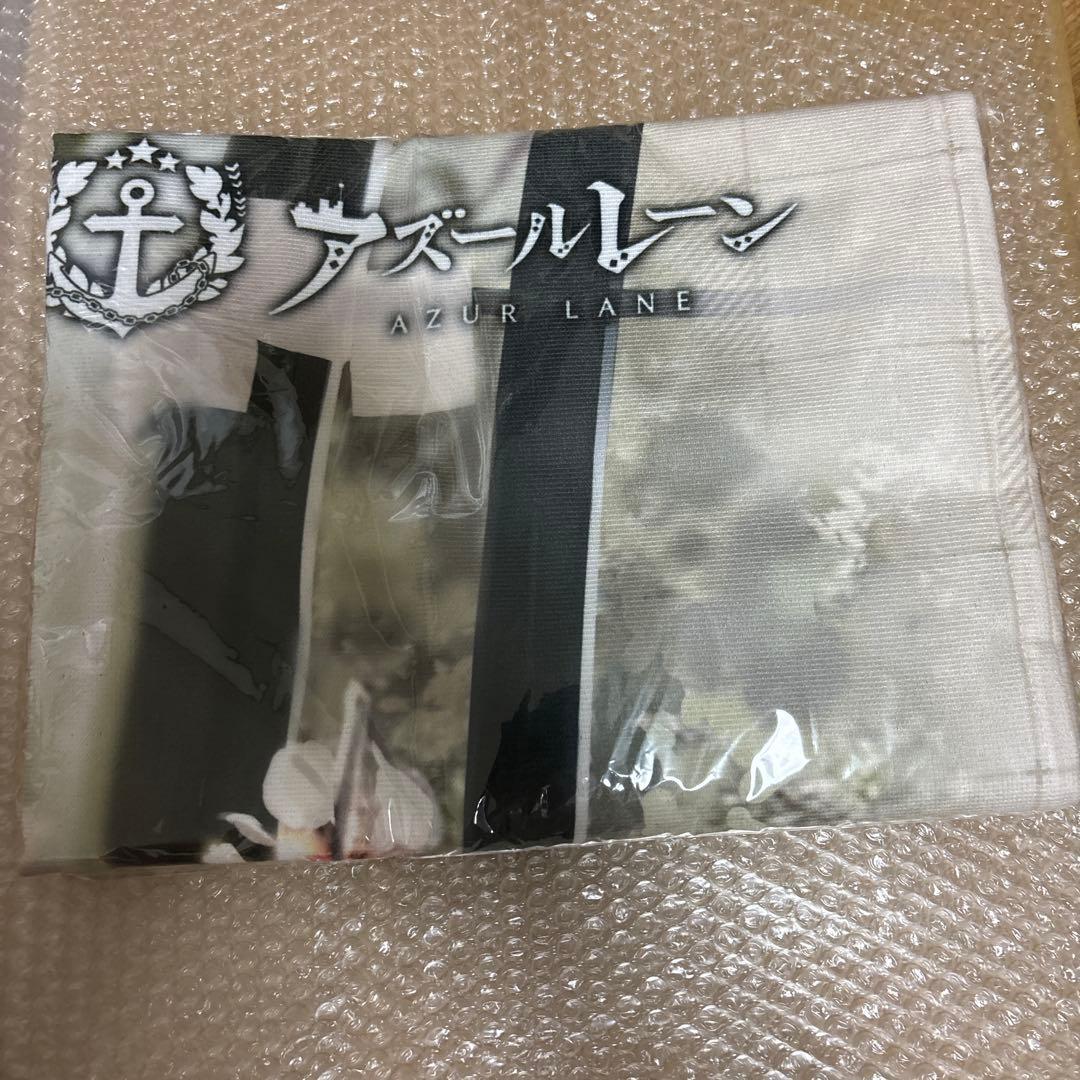 アズールレーン　インプラカブルタオルケット