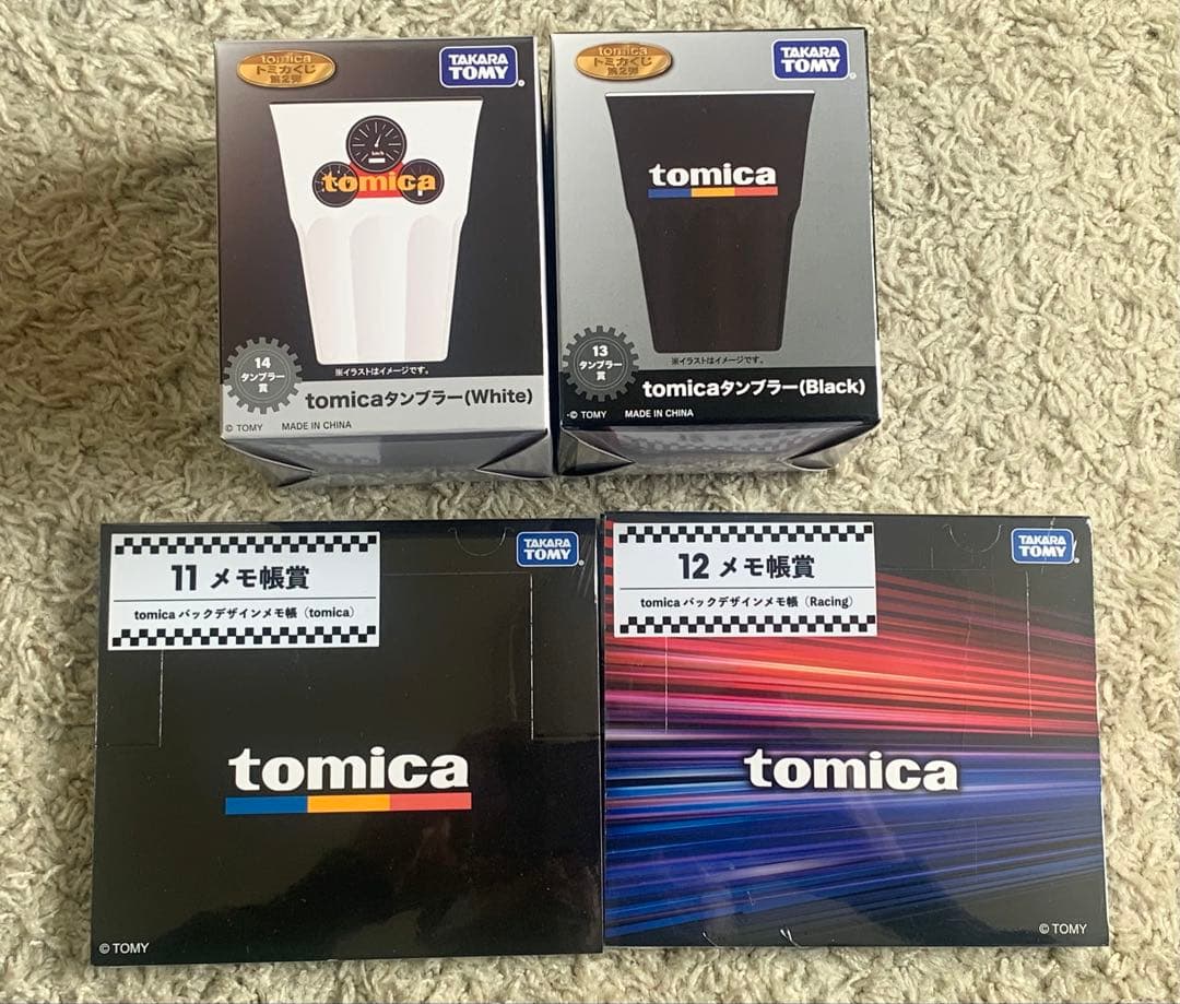 トミカくじ　第2弾　セブンイレブン限定　 フルコンプリート　新品未開封